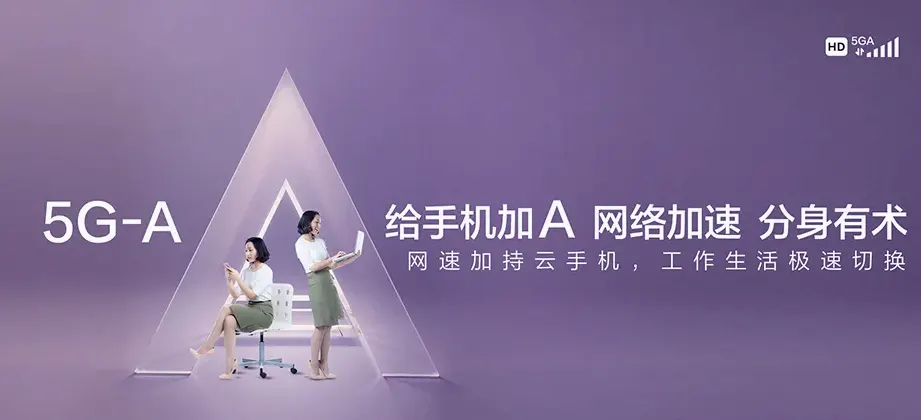 通化县通化县英额布镇 移动宽带