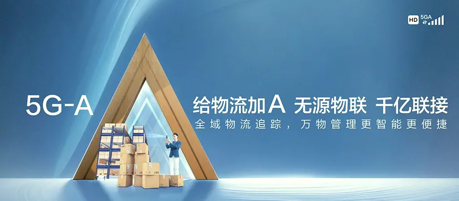 通化县通化县二密镇 移动宽带
