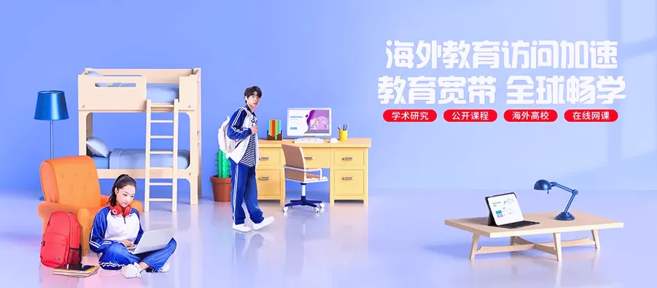 通化县通化县石湖镇 移动宽带